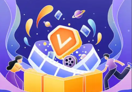 影视VIP共享租号平台操作界面